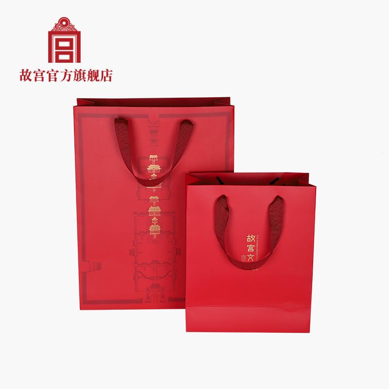 故宫官方手提袋包装袋礼