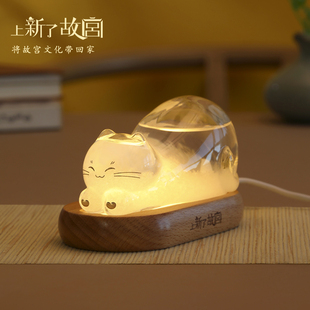 上新了故宫御猫天气瓶小夜灯天气预报风暴瓶摆件中秋女友生日礼物