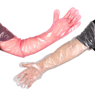 兽用一次性长臂手套羊牛用母猪助产长壁检查掏猪养殖兽医接生手套