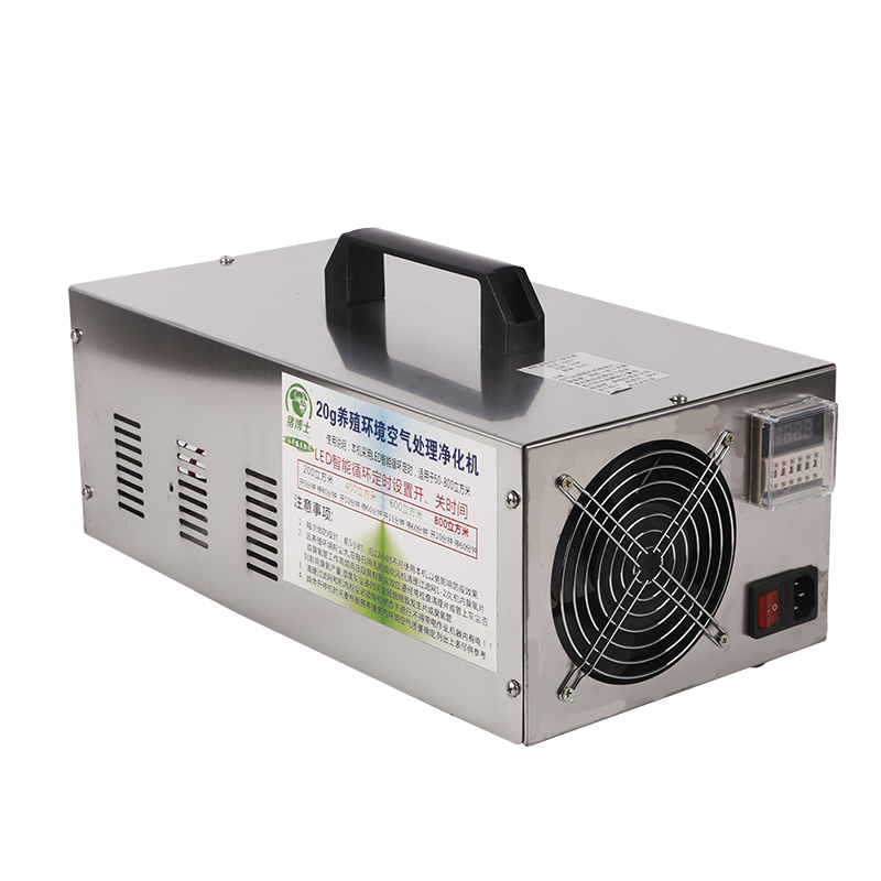 养殖环境处理器800立方使用养殖场臭氧机消毒机除氨气臭氧发生器