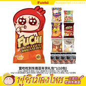 FUCHI富吃新年大礼包虾条虾片送礼 富吃新年大礼包