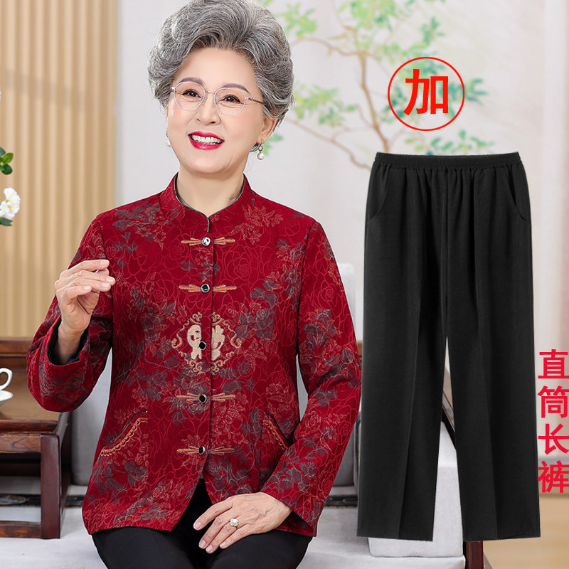 70岁8090老年人女春秋套装长袖妈妈唐装两件套奶奶秋装外套中国风