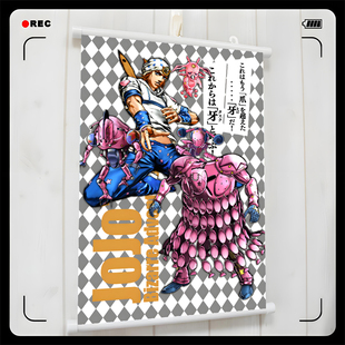 JOJO飙马野郎 乔尼乔斯达 杰洛齐贝林 迪亚哥 挂画海报壁画周边