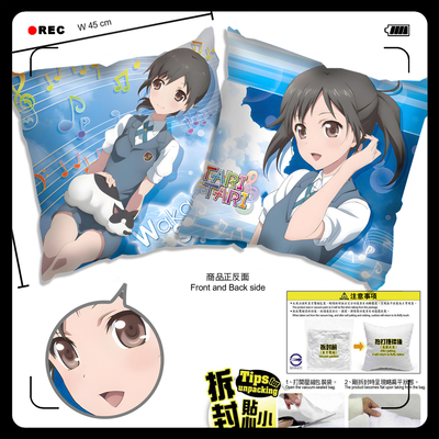 Tari Tari 坂井和奏 宫本来夏 冲田纱羽 动漫抱枕靠枕头靠垫周边