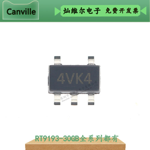 RT9193-30GBLDO线性稳压器