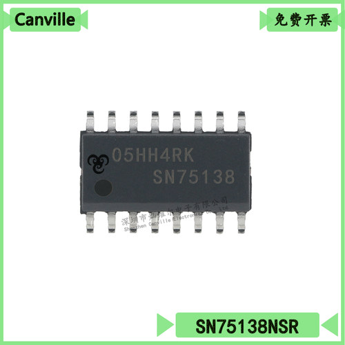 SN75138NSR四路总线收发器