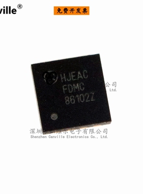 Canville FDMC86102LZ DFN N沟道 Si 100V 22A 场效应管 MOSFET