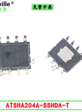THS3095DDA SOP-8 高速运算放大器 Lo-Distort Current Feedback