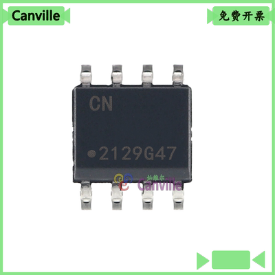 ATECC608A-SSHDA-B接口专用逻辑