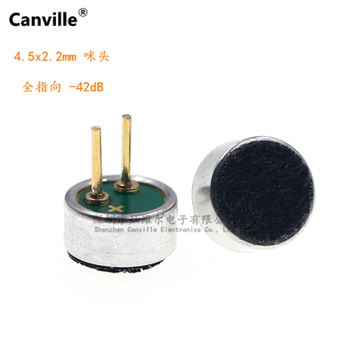 Canville 4522 咪头 带针 全指向 驻极体电容麦克风 话筒 高灵敏