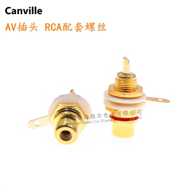 插座rca莲花母座音频转接头
