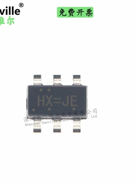 Canville HX4004-MFC HX=JE SOT23-6低噪声稳压电荷泵DC/DC转换器