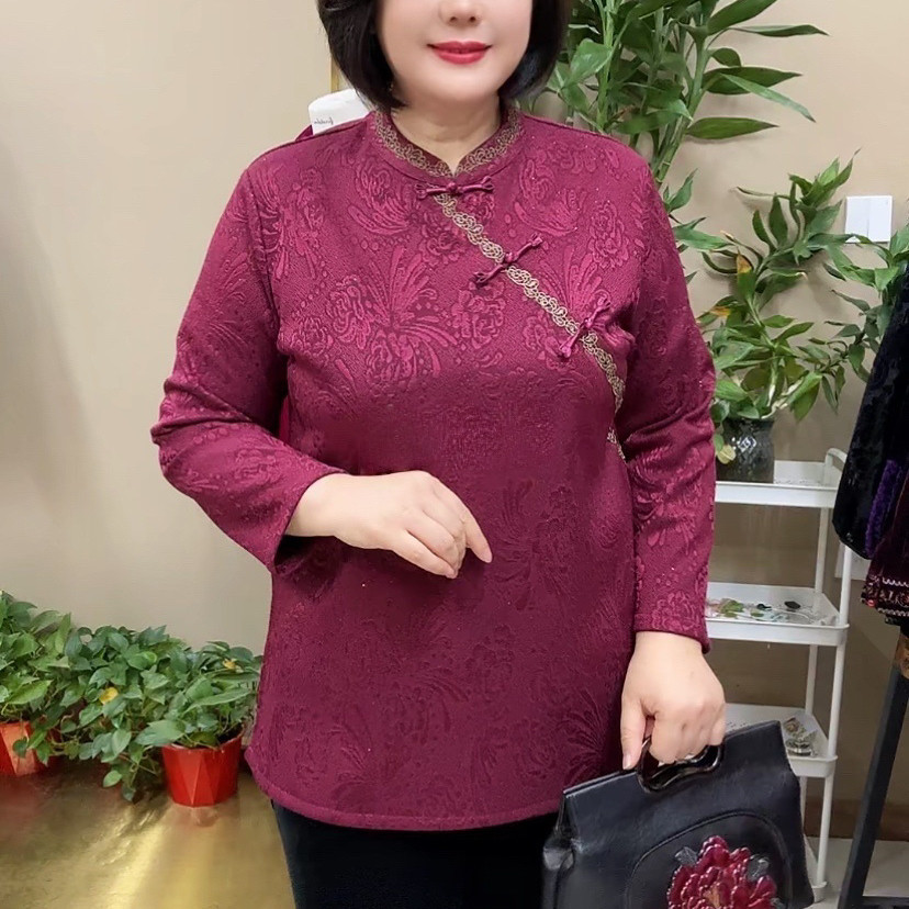 新中式盘扣提花中长款加绒小衫遮肉显瘦打底衫时尚减龄中老年女装
