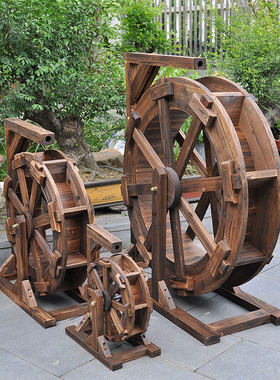 风水轮水车流水摆件假山