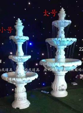 欧式多层罗马花盆喷泉花园别墅酒店影楼婚礼道具家居摆件流水水池