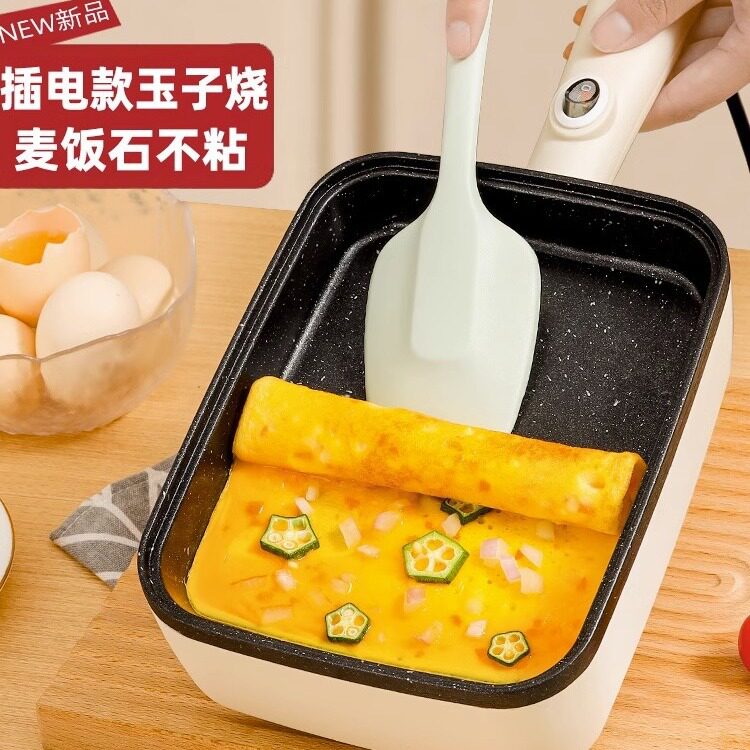 玉子烧煎锅多功能插电家用宿舍电饼铛厚蛋烧麦饭石不粘辅食早餐锅