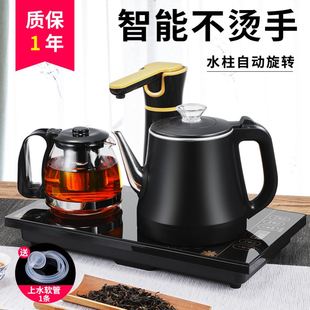 自动上水壶电热烧水壶家用茶台抽水泡茶专用电磁茶炉茶具器20