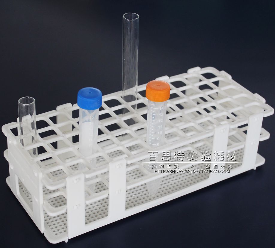 塑料试管架组装可拆16mm*60孔塑料彩色15ml离心管架试管架