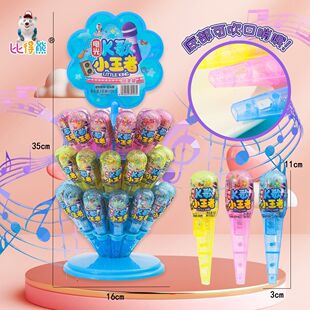 比得熊闪光K歌小王者混合口味硬质糖果高颜值麦克风话筒造型玩具