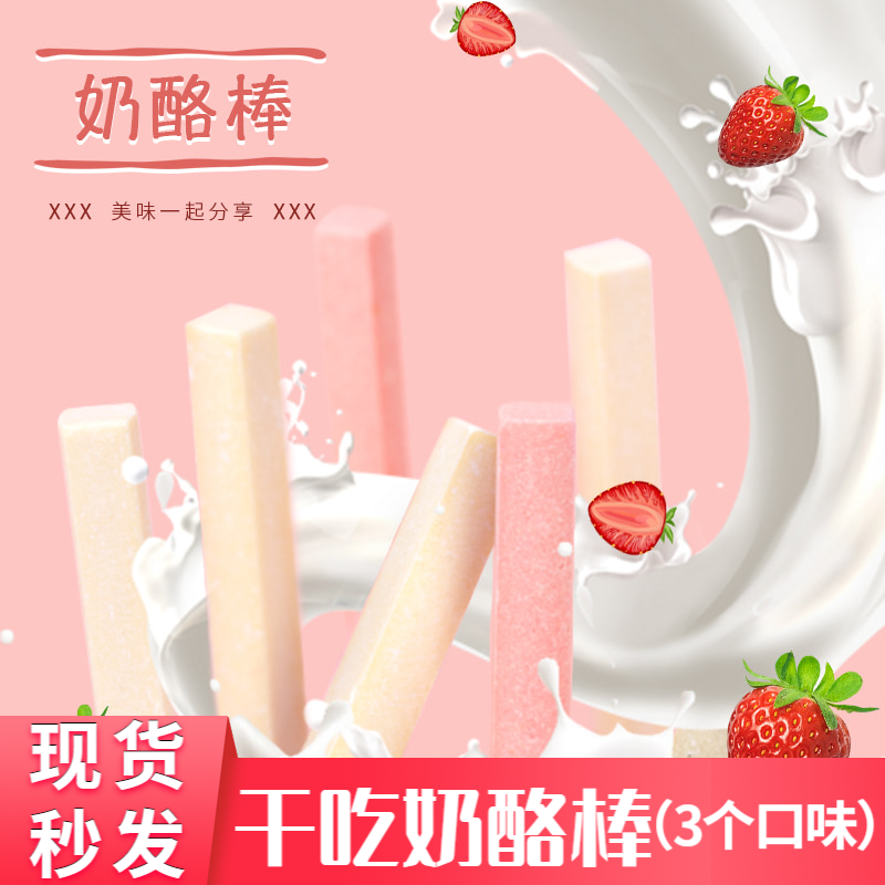 网友分享在meiguo.com上的图片