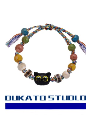 手链女生陶瓷个性风潮