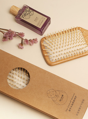 佰洁草气囊气垫头皮按摩头皮楠竹木梳子往后静电脱发卷发大板梳