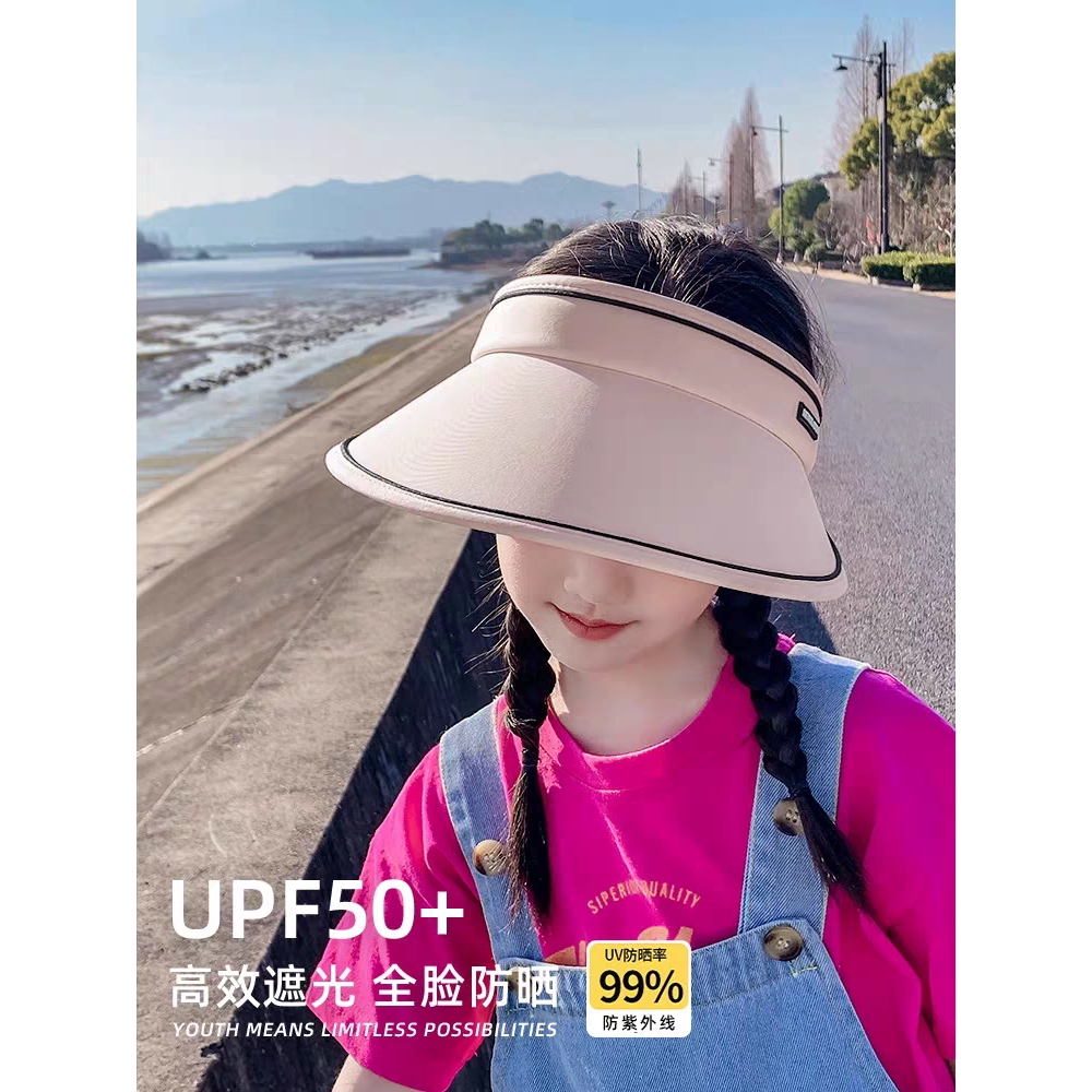 亲子款防晒帽夏季儿童遮阳图片