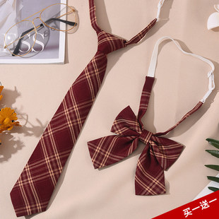 JK红色领带女款学院风免打蝴蝶结领结水手服DK男生衬衫学士服配饰