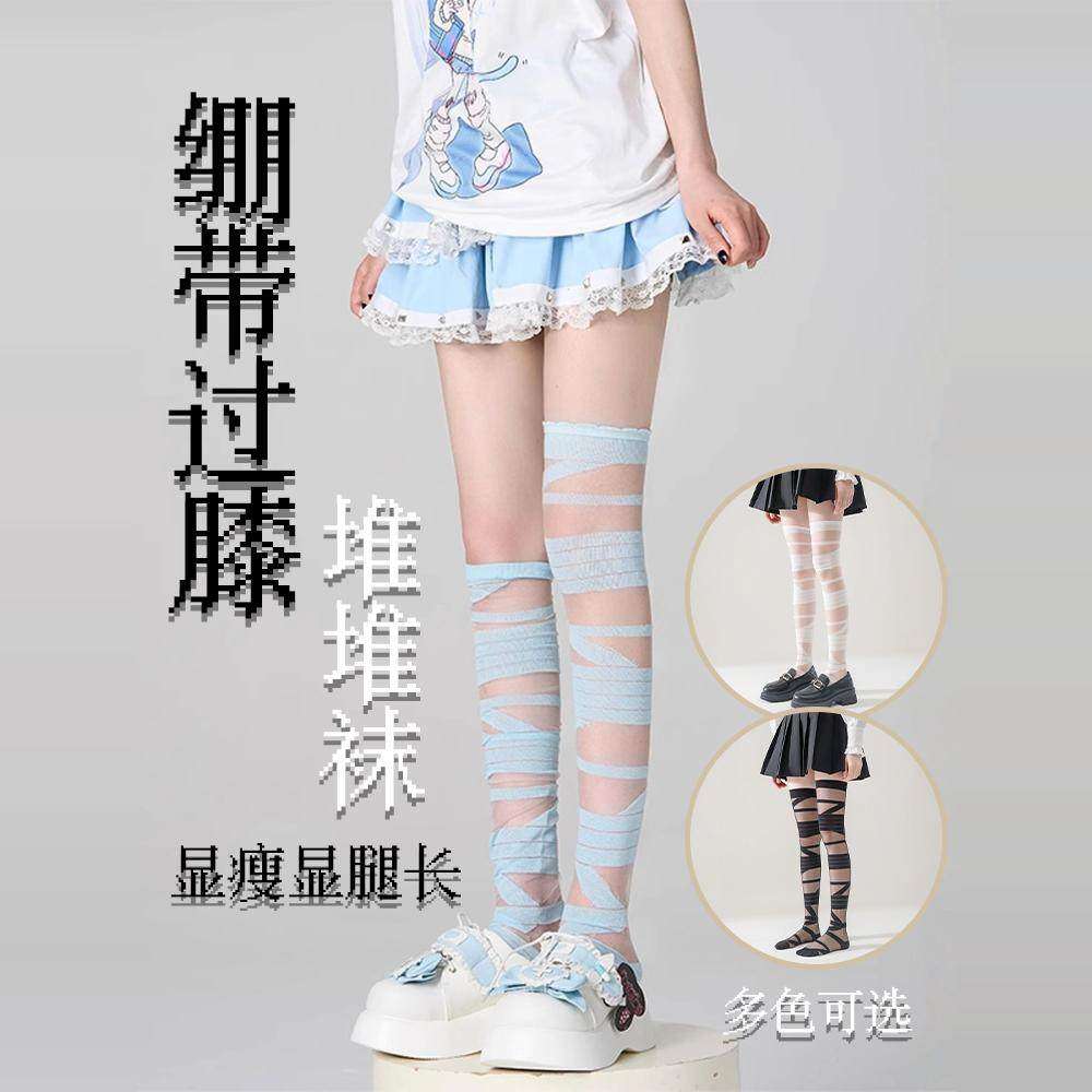 白色绷带袜lolita交叉绑带腿袜y2k丝袜蓝色小腿袜亚文化过膝袜子