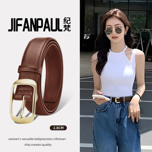 纪梵保罗女士皮带简约百搭韩版2025夏季新款女款配牛仔裤腰带ins