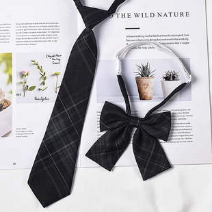 日系格子jk领结领带女款配饰学院风毕业照免打蝴蝶结衬衫水手服男
