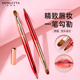 唇刷专业唇线笔刷软毛晕染伸缩便携双头带盖迷你化妆师专用口红刷