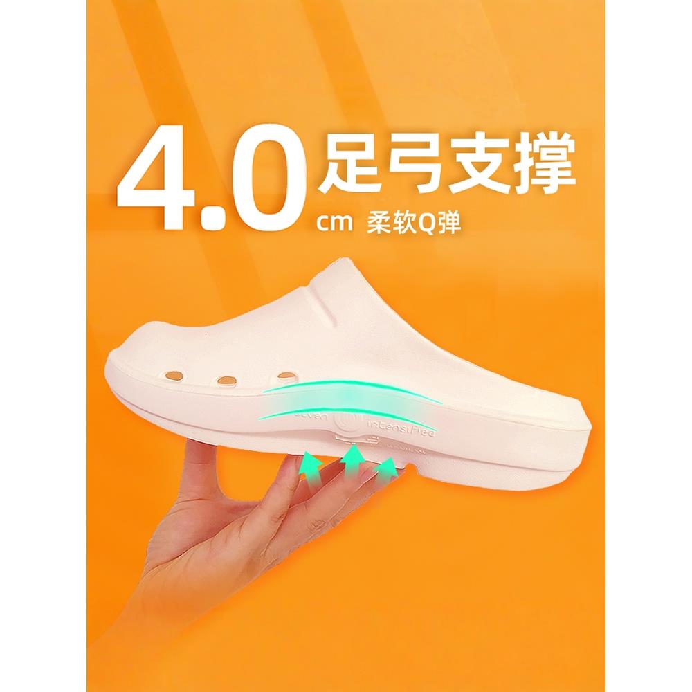 足弓支撑鞋台湾牛头牌包拖图片