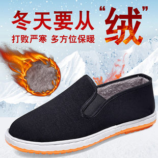 老北京布鞋女款冬季加绒加厚妈妈鞋防滑牛筋底黑色手工二棉鞋男士