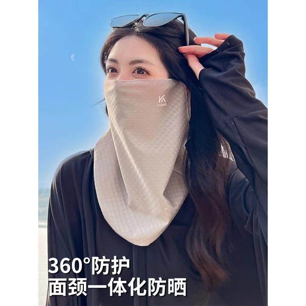 防晒面罩女遮全脸脸基尼脖子一体口罩面纱护颈钓鱼冰丝围脖男遮阳,服饰配件/皮带/帽子/围巾,防晒脖套,淘宝优惠券,粉丝福利购,淘宝优惠卷