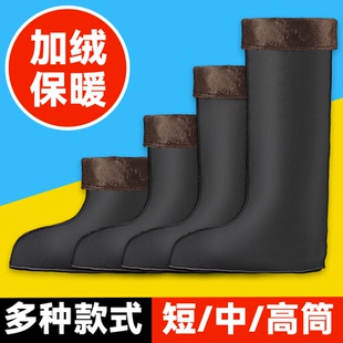 保暖雨鞋棉套可拆女高筒内胆雨靴中筒胶鞋棉套加绒男内里袜套冬季