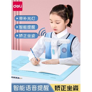 坐姿矫正器桌面款小学生写字姿势矫正器儿童书写作业正姿防低头护眼架身体纠正神器驼背提醒胸托下巴支架