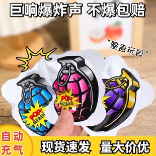 新年充气真手雷手捏气球爆竹春节过年炮仗元旦儿童玩具礼花烟花