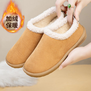 毛绒勃肯鞋女款冬季保暖加绒加厚防滑休闲棉鞋包头半拖居家可外穿