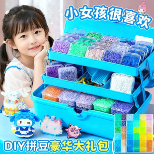 神奇夜光水雾魔珠女孩手工diy材料包套装儿童魔法水珠子创意玩具