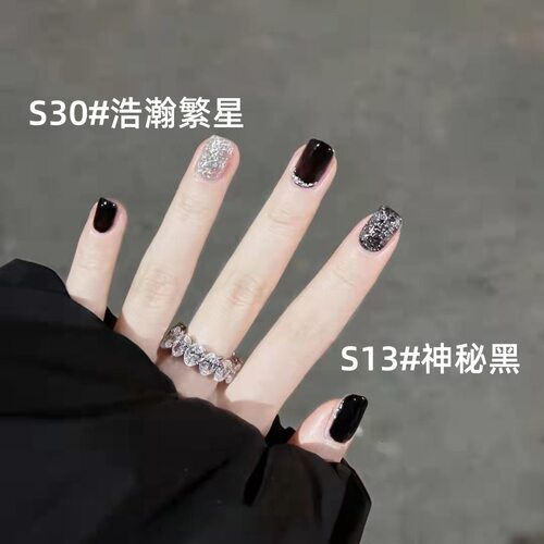 透明裸色脚指甲油免烤持久快干