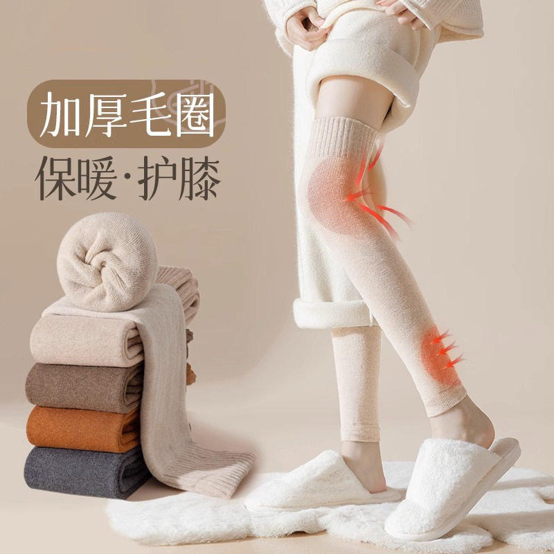 冬季过膝长筒袜加厚护膝袜套女秋冬加绒长筒保暖长袜护腿套大腿袜,女士内衣/男士内衣/家居服,长筒袜,淘宝优惠券,粉丝福利购,淘宝优惠卷