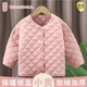 儿童保暖衣2026秋冬新儿童保暖上衣柔软三层保暖上衣新校服内胆加