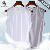 背心男冰丝薄款 宽肩 宽松坎肩无袖 运动跑步健身速干休闲夏季 潮大码