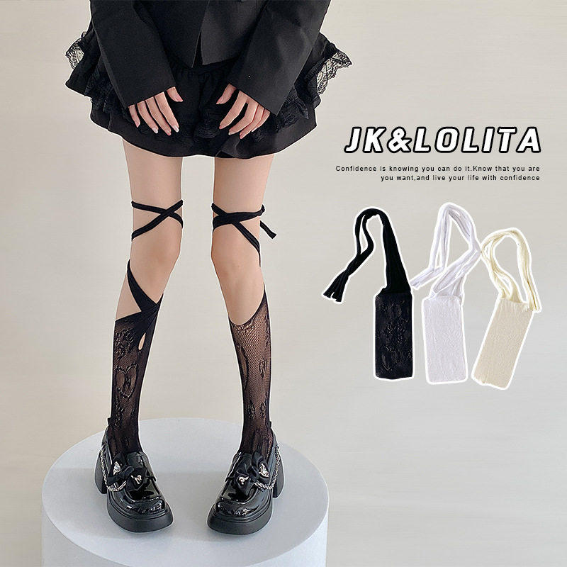 辣妹y2k蕾丝绑带丝袜半截小腿袜镂空交叉破洞不规则JK及膝长筒袜,女士内衣/男士内衣/家居服,长筒袜,淘宝优惠券,粉丝福利购,淘宝优惠卷