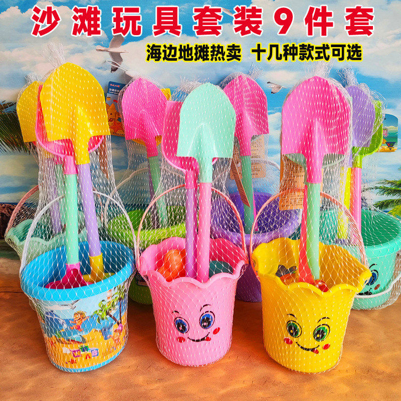 儿童沙滩玩具车宝宝戏水挖沙土工具沙漏铲子桶海边玩沙子套装沙池,玩具/童车/益智/积木/模型,戏水/玩沙玩具,淘宝优惠券,粉丝福利购,淘宝优惠卷