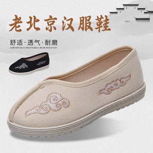 圆口老北京布鞋男款帆布中式绣花汉服鞋老年人一脚蹬工作学生单鞋