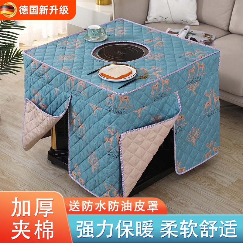 新款加厚烤火桌罩套80x80电炉罩套正方形电暖炉罩子炉子套电火罩