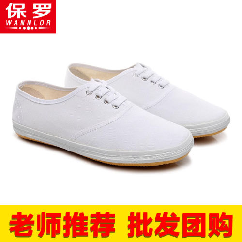 小白鞋男女款网舞蹈色帆布