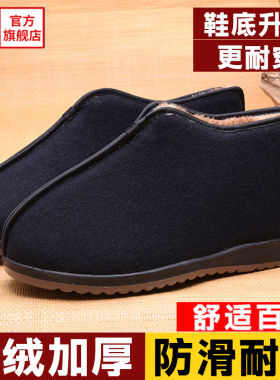 传统高帮手工棉鞋加绒保暖